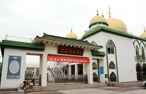 Qingdao Mosque