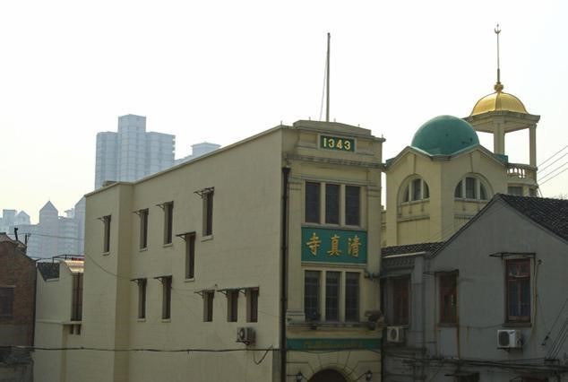 Shanghai Female Mosque