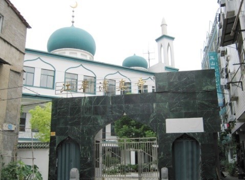 Jiang'an Mosque