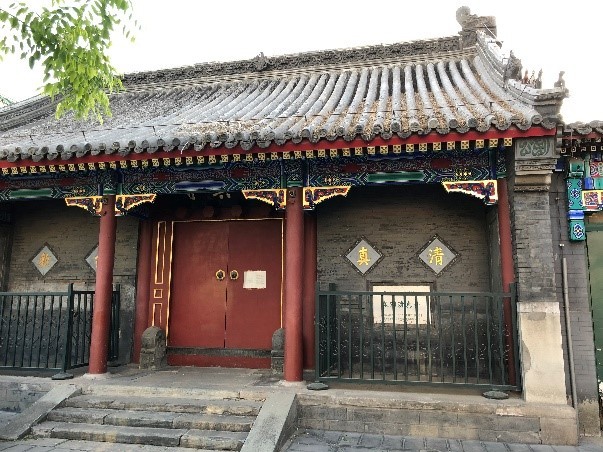 Beijing Dongsi Mosque