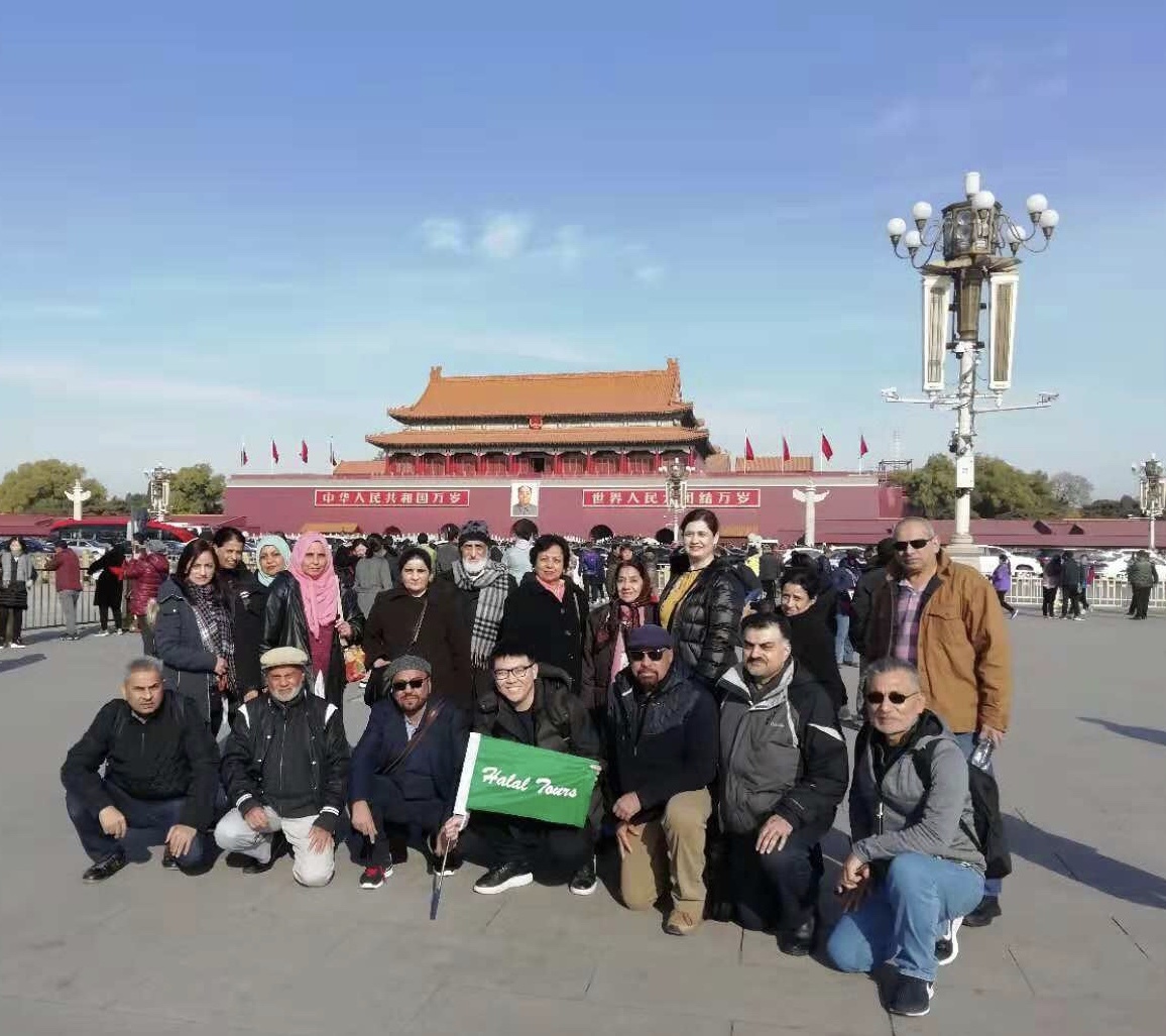 Halal Tours <br>Muslim Travel Agency in China