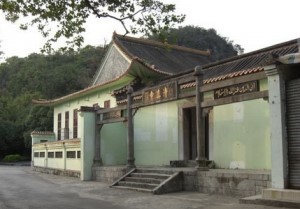 Guilin Maping Mosque