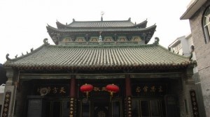 Luoyang Xinjie Mosque